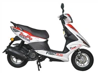 Sgwteri Dylunio Newydd ar gyfer Yamaha