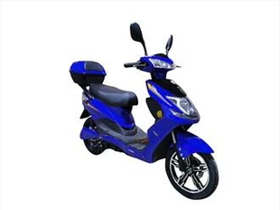 Moped Trydan 25 Mya 4 Cyflymder